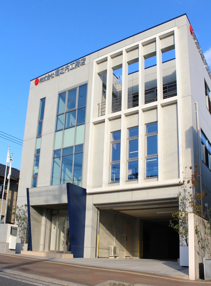 株式会社堀之内工務店 – 戸田建設 利友会